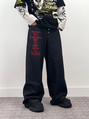 A knife high street cross-letter embroidered straight-leg denim pants