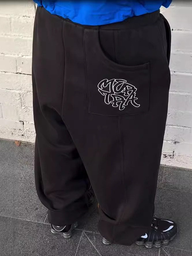 Sweatpants - Street-style stretch waistband y2k pants