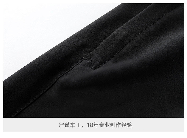 NOFSy2k Streetwear Shorts