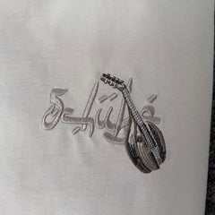 Derschutze Embroidered Character Pure Cotton Tee